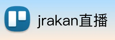 jrakan直播 logo